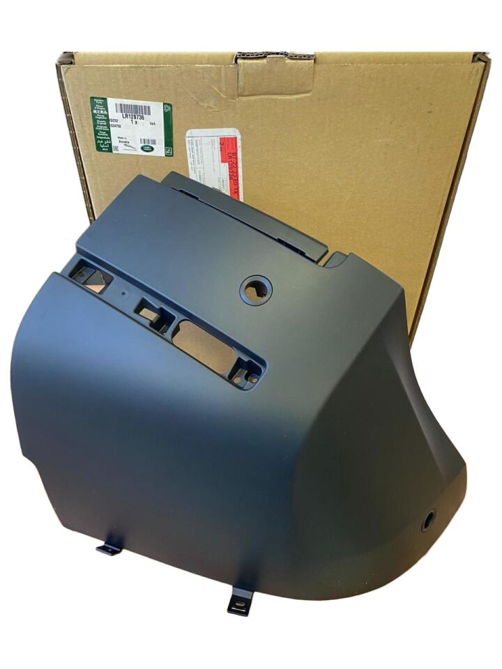 LR129736 - ARKA TAMPON KAPLAMASI SAĞ (NEW DEFENDER) - Land Rover