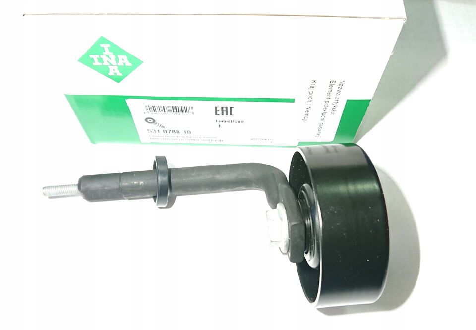 PQR000080R - GERGİ BİLYASI (3.0/TD4) - Aba