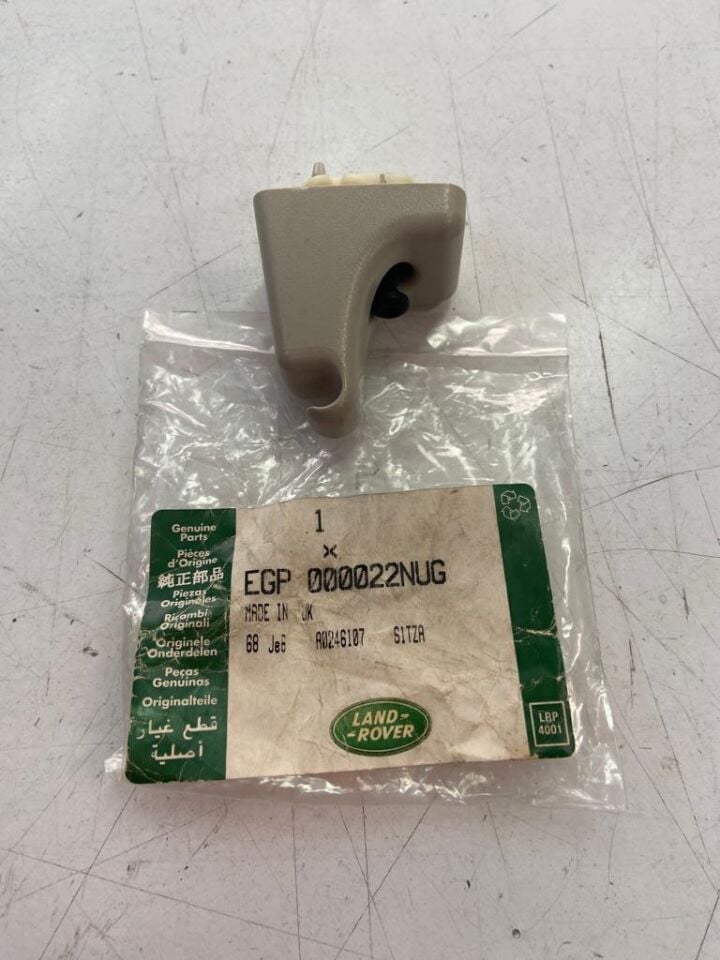 EGP000022NUG - GÜNEŞLİK KLİPSİ-SAĞ RR-2 BEJ - Land Rover