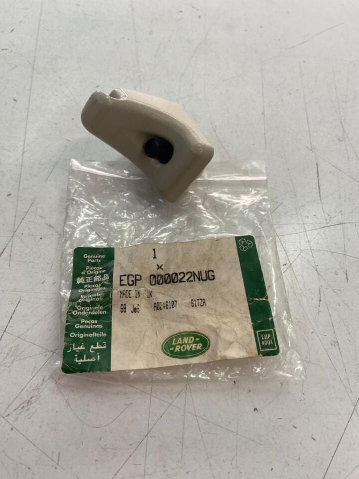 EGP000022NUG - GÜNEŞLİK KLİPSİ-SAĞ RR-2 BEJ - Land Rover