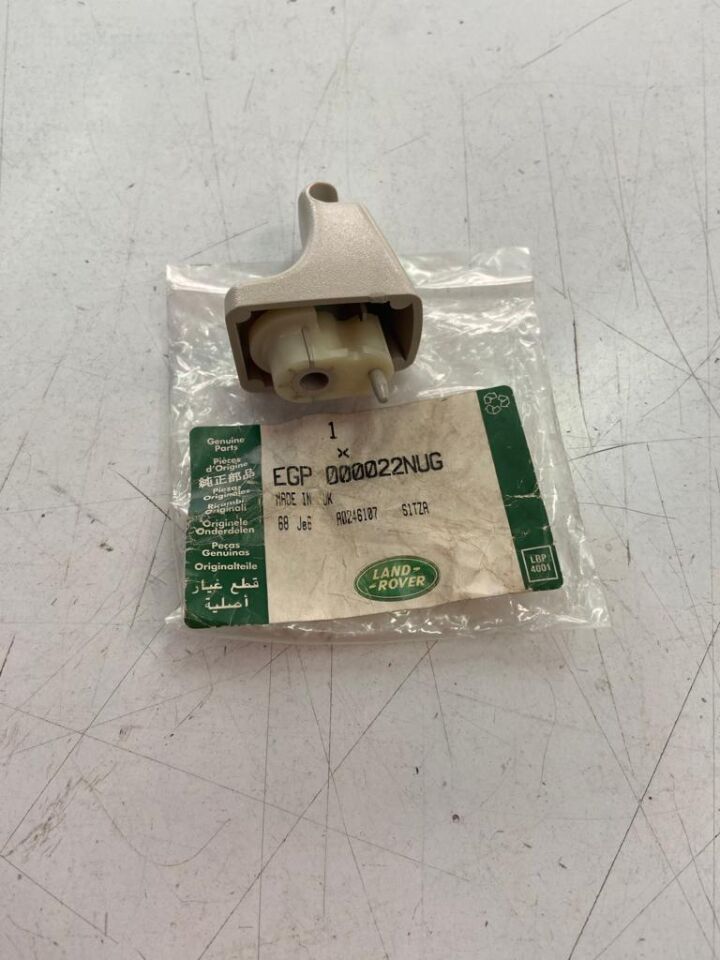 EGP000022NUG - GÜNEŞLİK KLİPSİ-SAĞ RR-2 BEJ - Land Rover