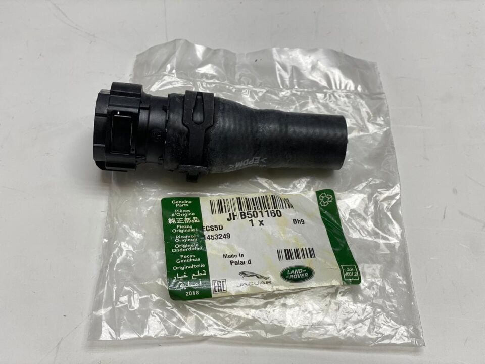 JHB501160 - KALORİFER SU HORTUMU (3.6/VOGUE) - Land Rover