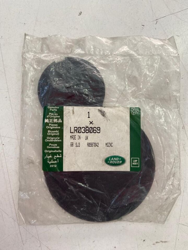LR038069 - ÖN BARDAKLIK KAPAĞI (SPORT) - Land Rover