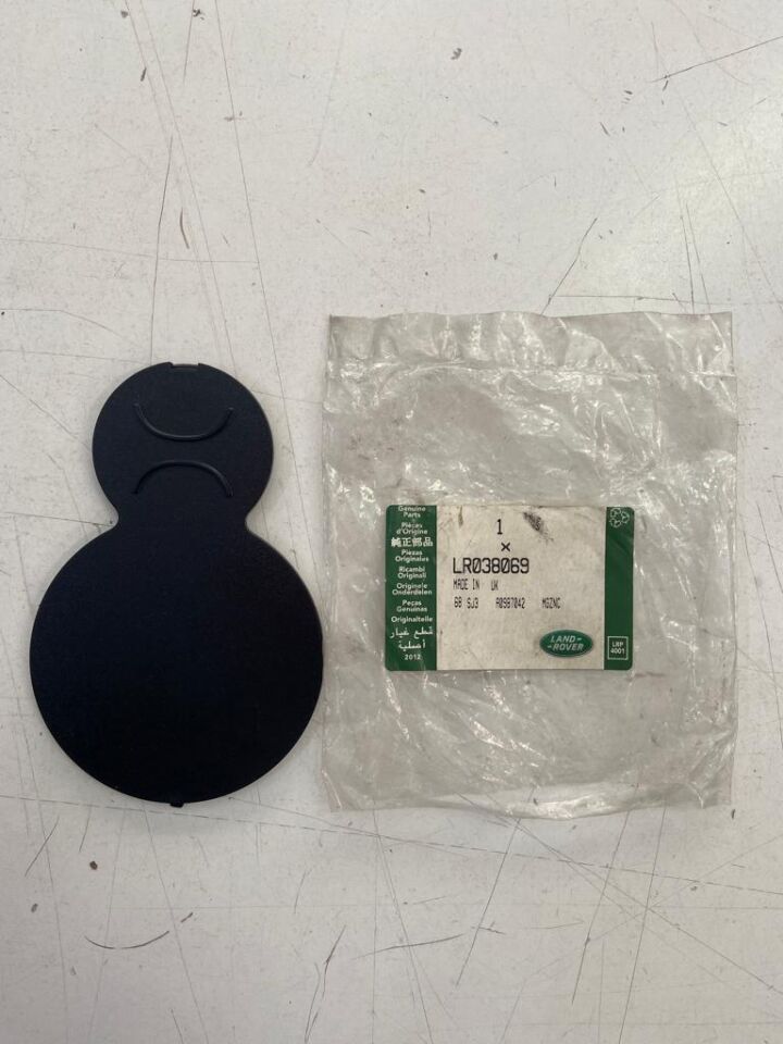 LR038069 - ÖN BARDAKLIK KAPAĞI (SPORT) - Land Rover