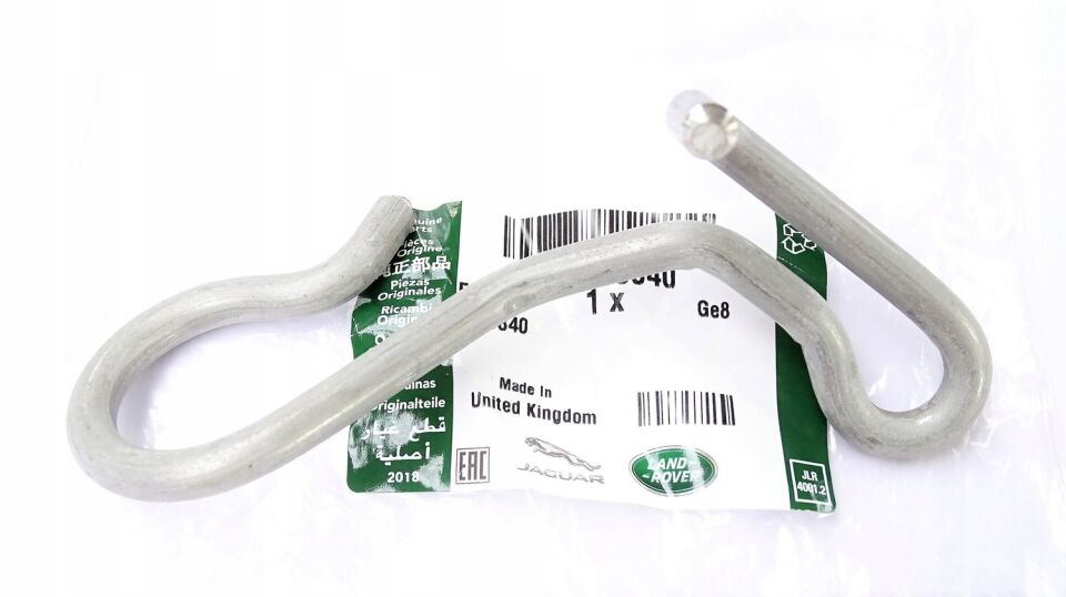 SPU500040 - EL FREN MEKANİZMA BRAKETİ SAĞ (SPORT/DİSC.S3) - Land Rover