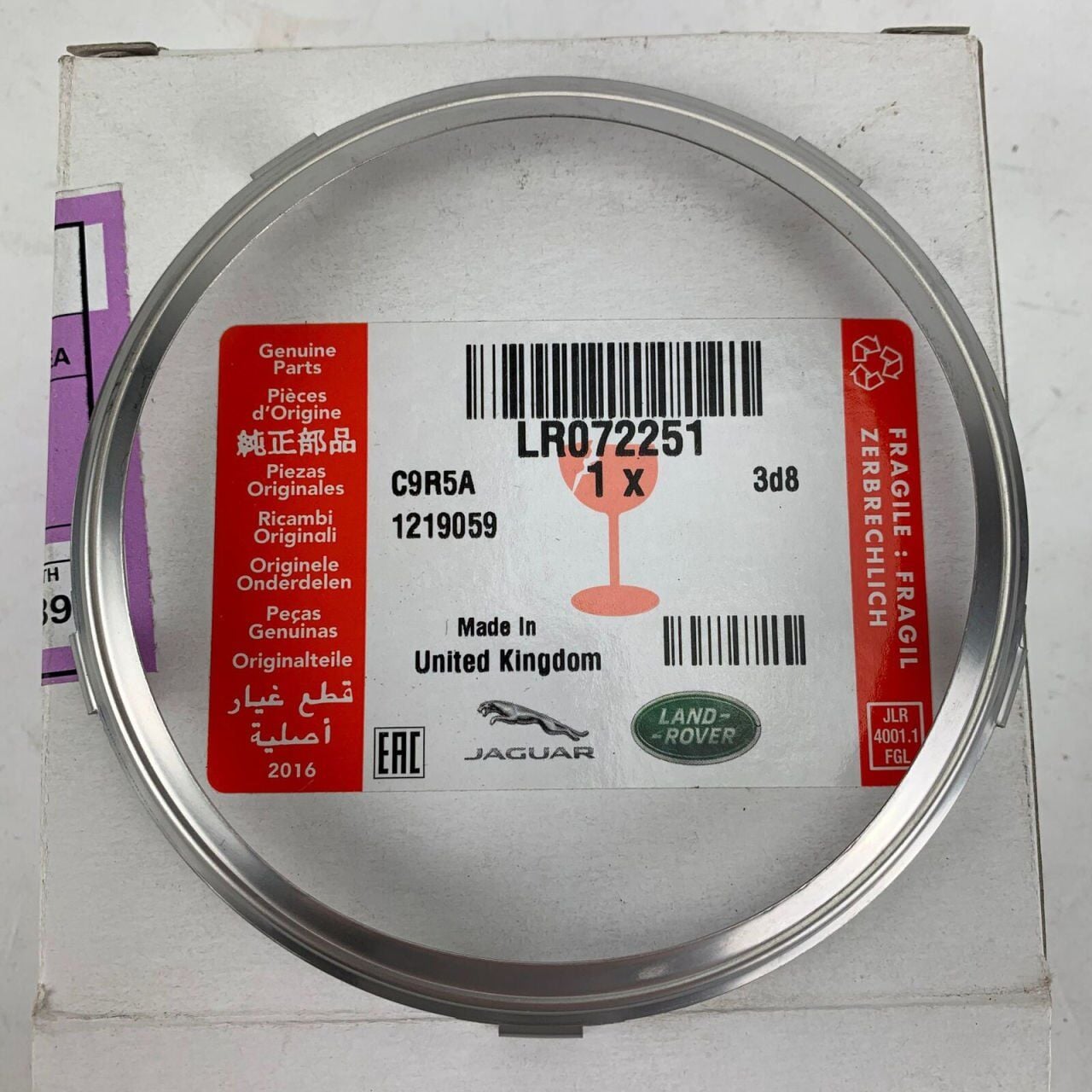LR072251 - Partikül Filtre Contası (DPF) | Velar / Evoque / Sport - Land Rover