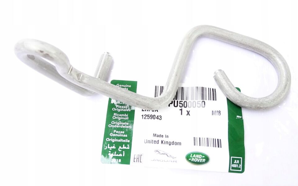 SPU500050 - EL FREN MEKANİZMA BRAKETİ SOL (SPORT/DİSC.S3) - Land Rover