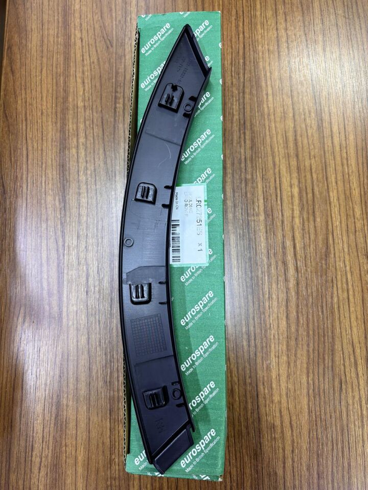 LR027251G - ARKA KAPI DODİK SAĞ (EVOQUE) - Eurospare