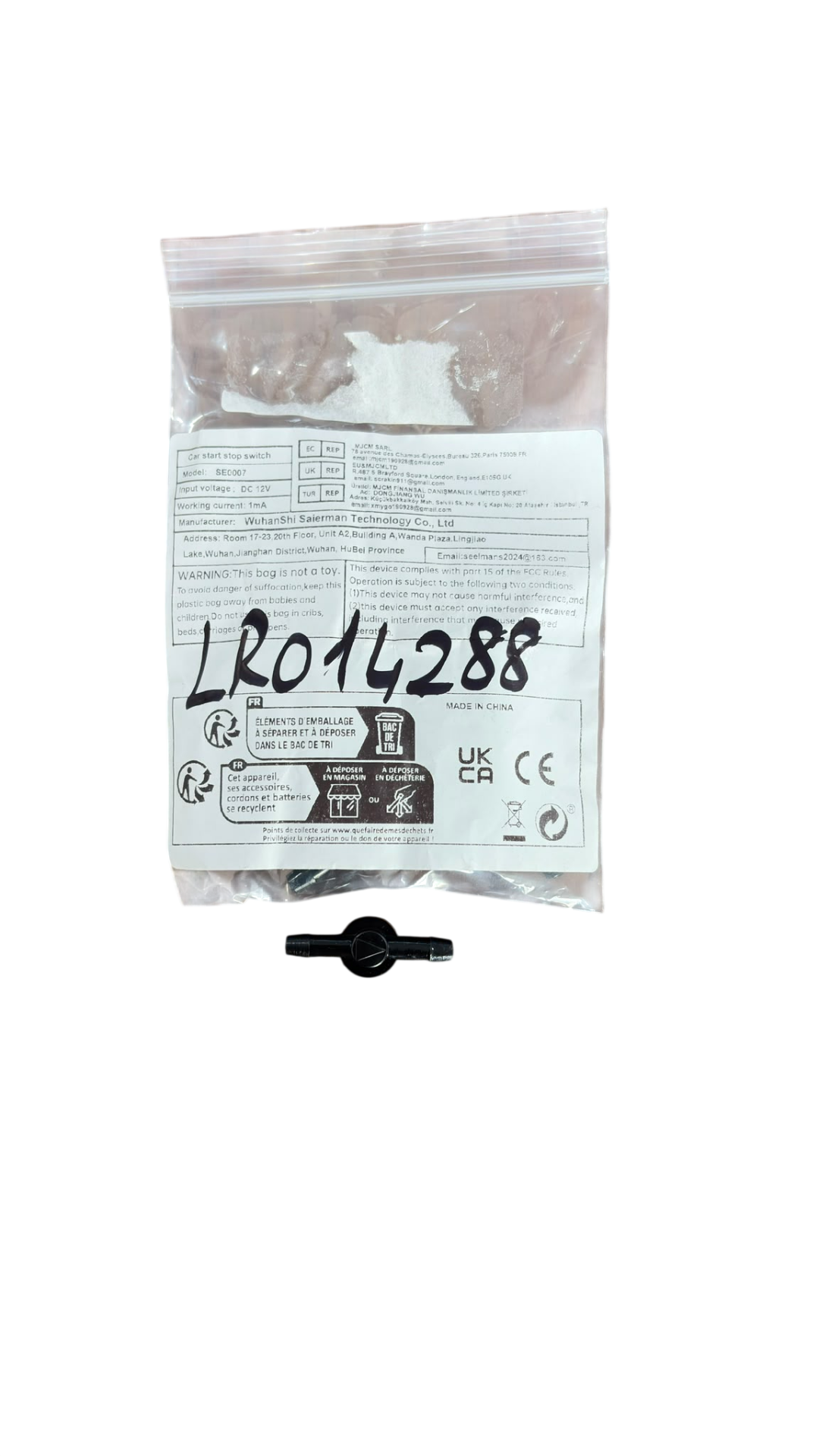 LR014288L - ÖN FAR FISKIYE VALFİ (SPORT/DİSC.S4) - LIMA SPARE