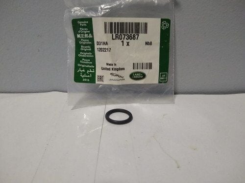 LR073687 - TURBO YAĞ HORTUM ÜST O RİNG 2.0 DZL. (DİSC.S5/EVOQUE) - Land Rover