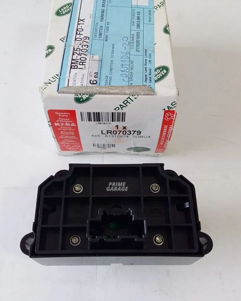 LR133124 - EL FREN DÜĞMESİ GA (3.0L V6) - Land Rover