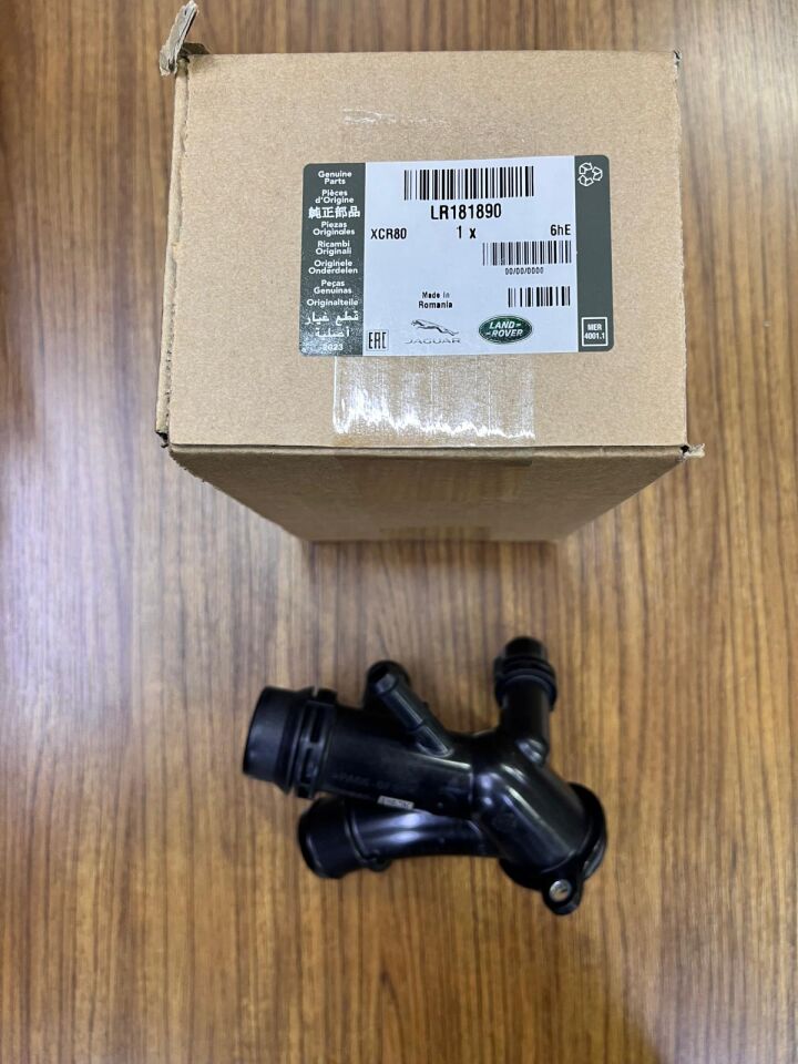LR181890 - EGR SU BORUSU 2.0 BNZ. (DİSC.S5/VELAR) - Land Rover