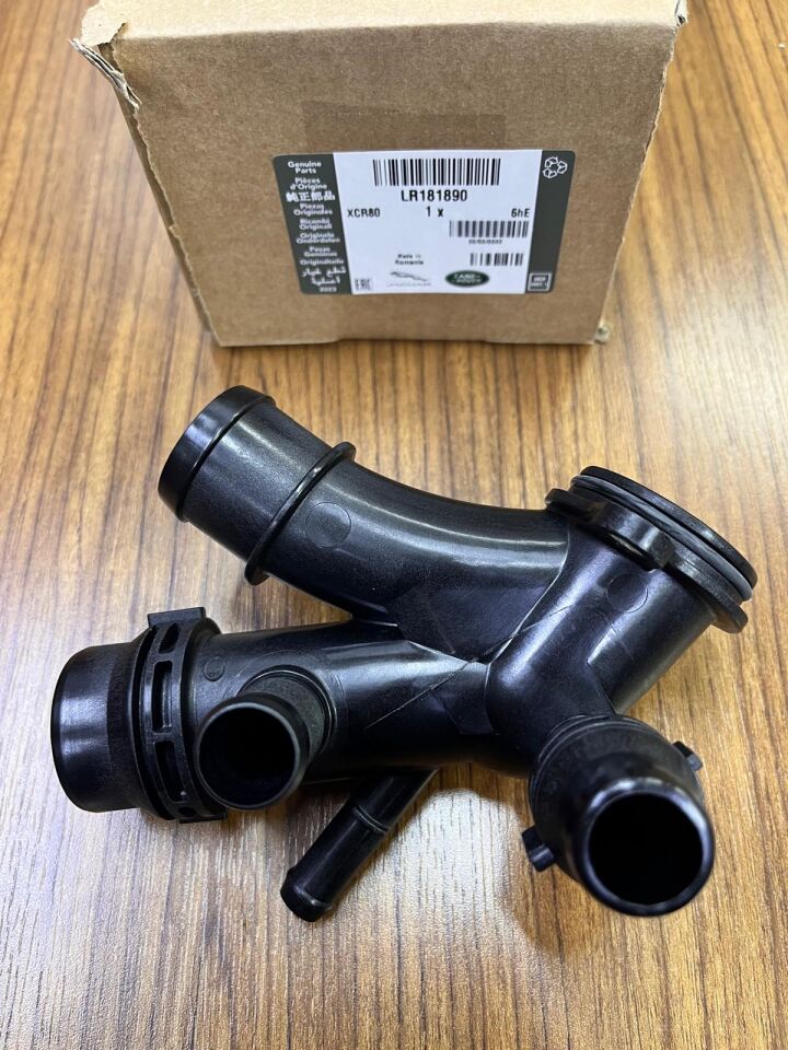 LR181890 - EGR SU BORUSU 2.0 BNZ. (DİSC.S5/VELAR) - Land Rover