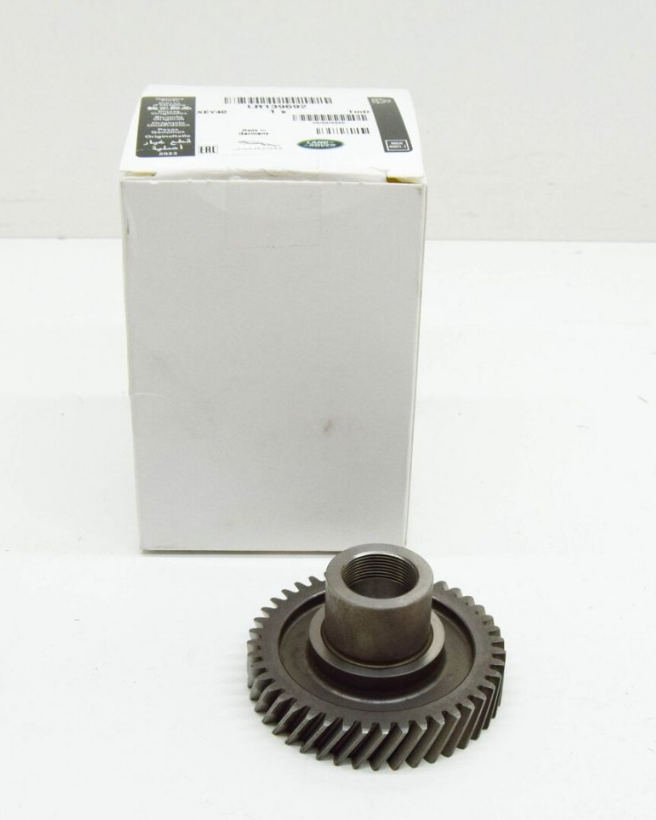 LR074078 - ŞAFT BALANS DİŞLİ (2.0L) - Land Rover