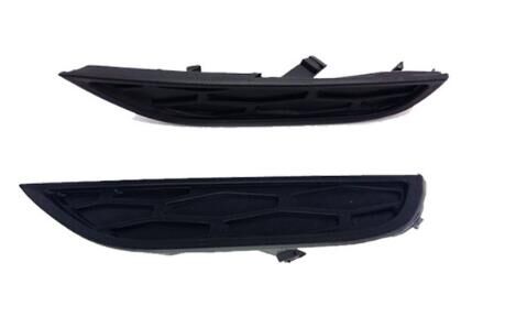 LR026546 - ÖN SİS FAR ALT KAPAK SOL (EVOQUE) - Land Rover