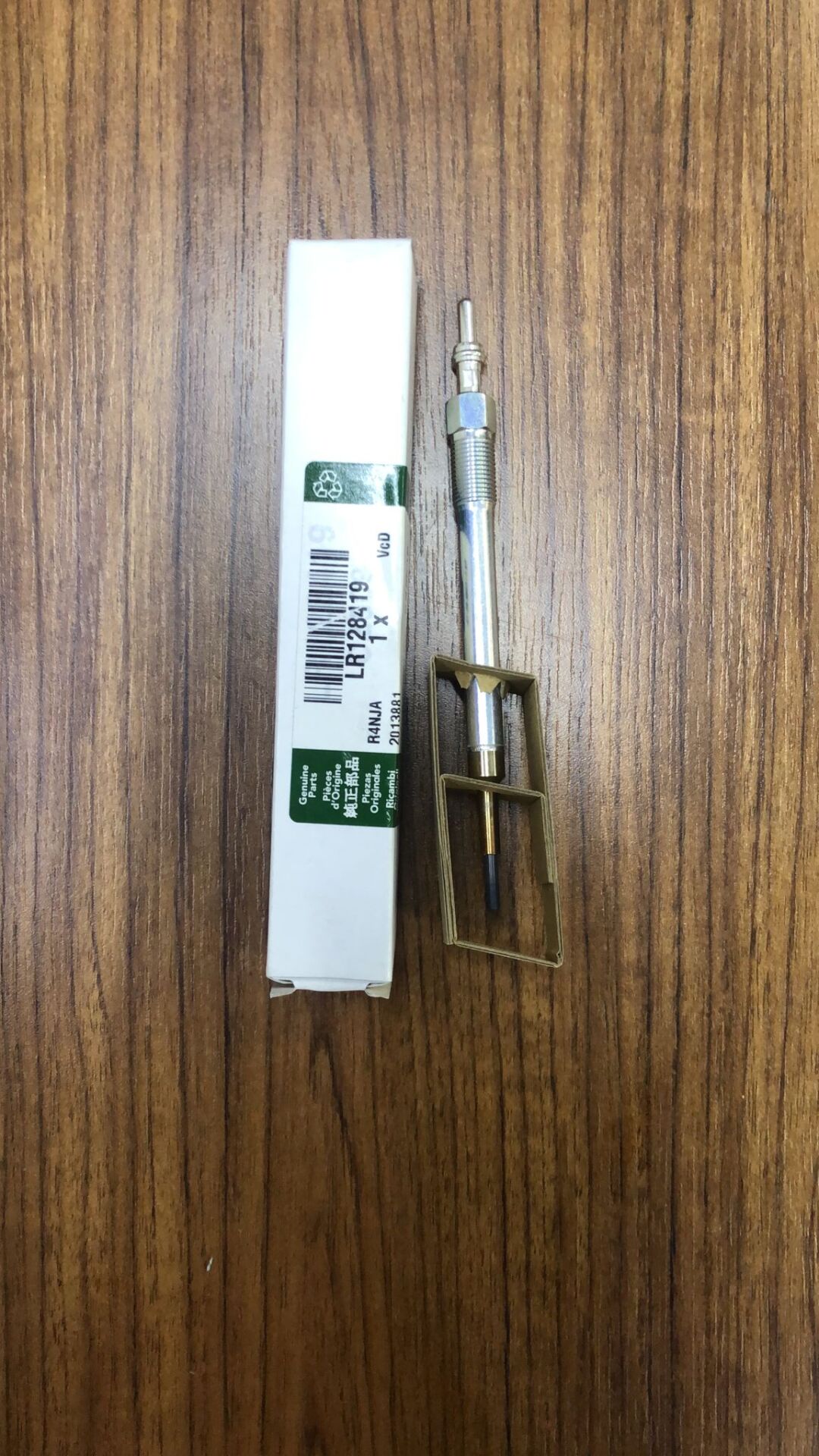 LR128419 - ISITMA BUJİSİ 2.0/3.0 DZL. (VOGUE/SPORT/VELAR) - Land Rover