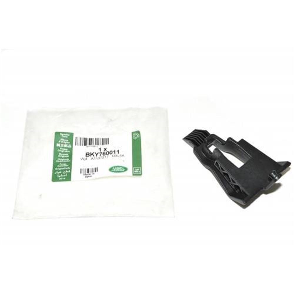 BKY760011 - KAPUT KİLİT BAKALİTİ(2.7/3.0/ - Land Rover