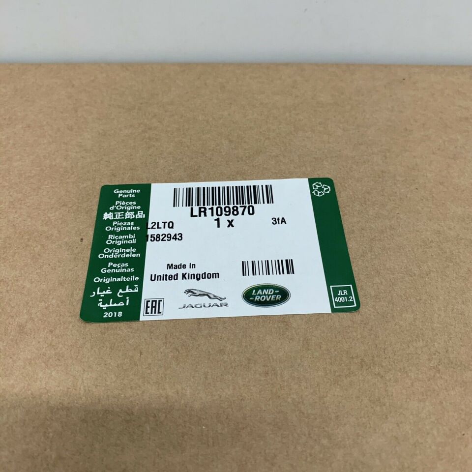 LR109870 - ÖN ÇEKİ DEMİR KAPAĞI (SPORT>14) - Land Rover