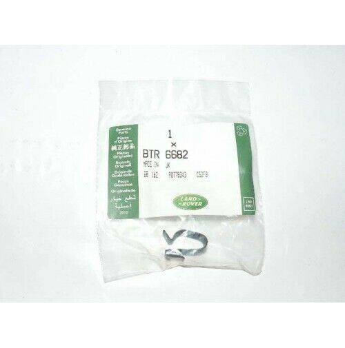 BTR6682 - ARKA BAGAJ ÜST BKL KLİPS(4.6) - Land Rover