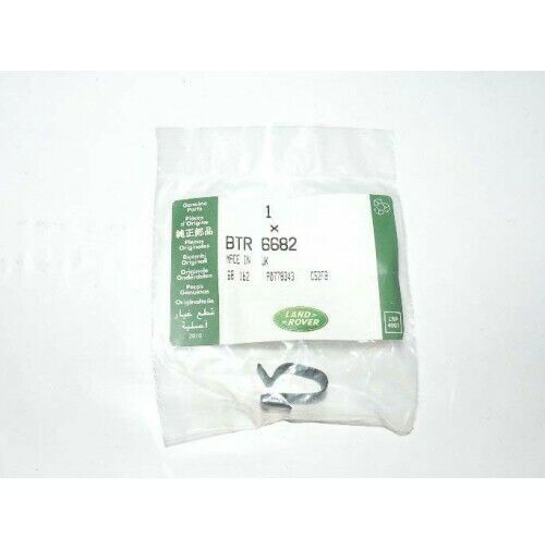 BTR6682 - ARKA BAGAJ ÜST BKL KLİPS(4.6) - Land Rover