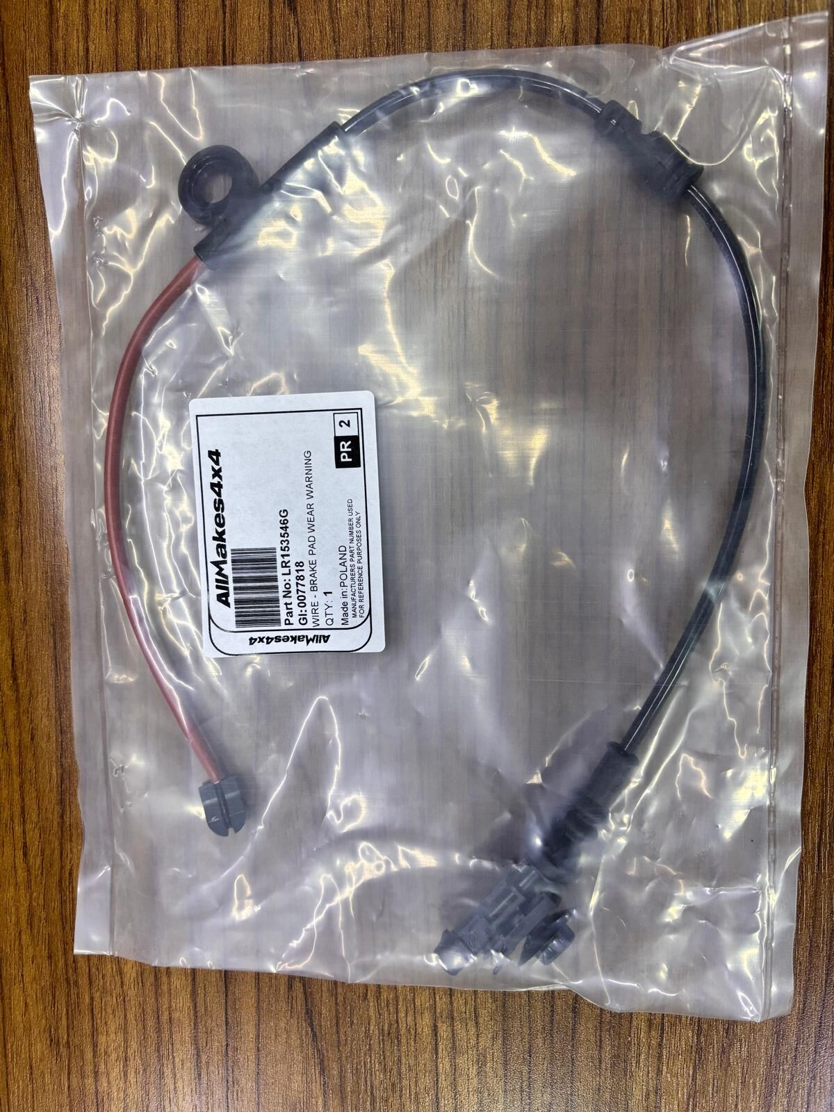 LR153546G - ÖN BALATA FİŞİ (NEW RR 2022 >) - ALLMAKES OEM