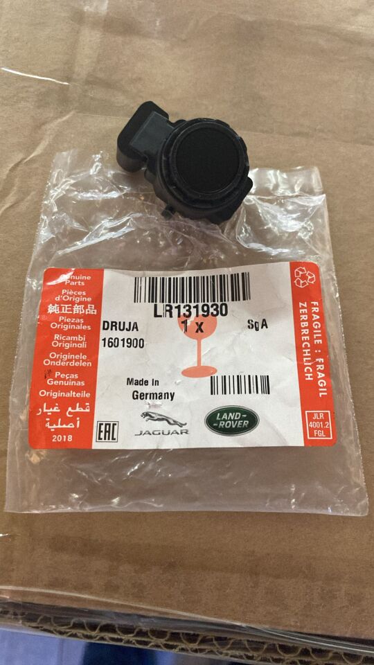 LR131930 - SU SEVİYE SENSÖRÜ (NEW DEFENDER) - Land Rover