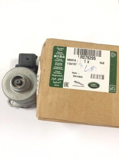 LR079295 - ELEKTRİKLİ YAĞ MOTORU (EVOQUE) - Land Rover