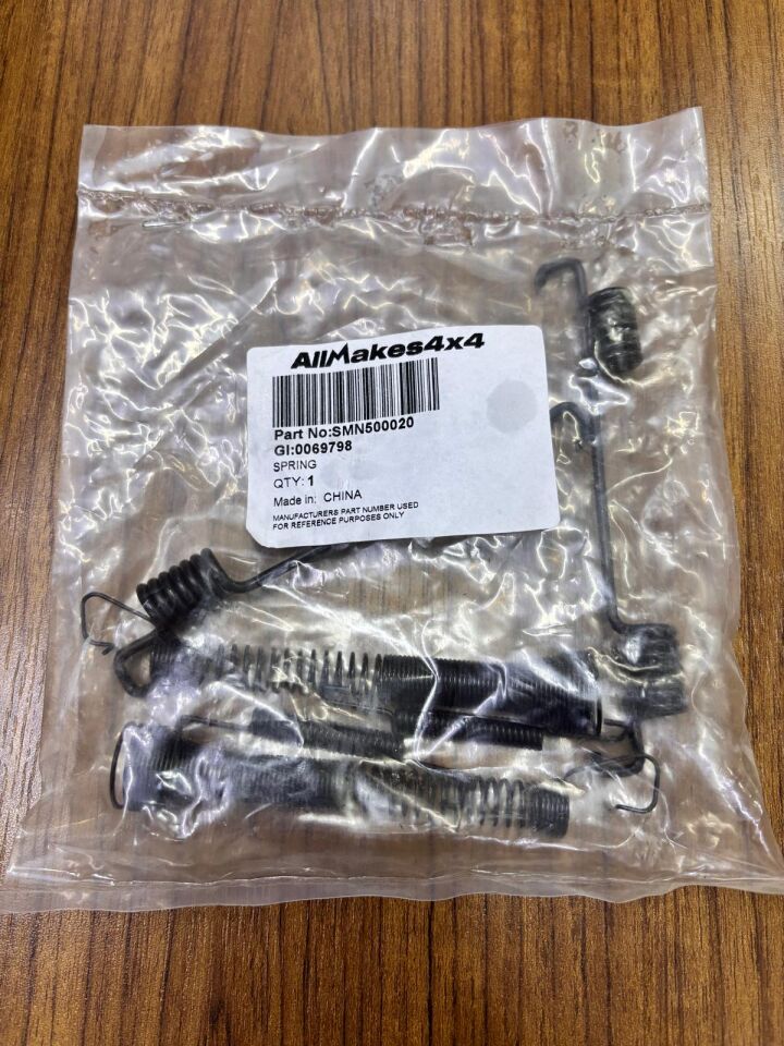 SMN500020G - EL FREN BALATA YAY (2.7/3.0) - Allmakes