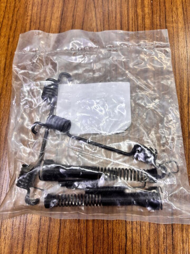 SMN500020G - EL FREN BALATA YAY (2.7/3.0) - Allmakes