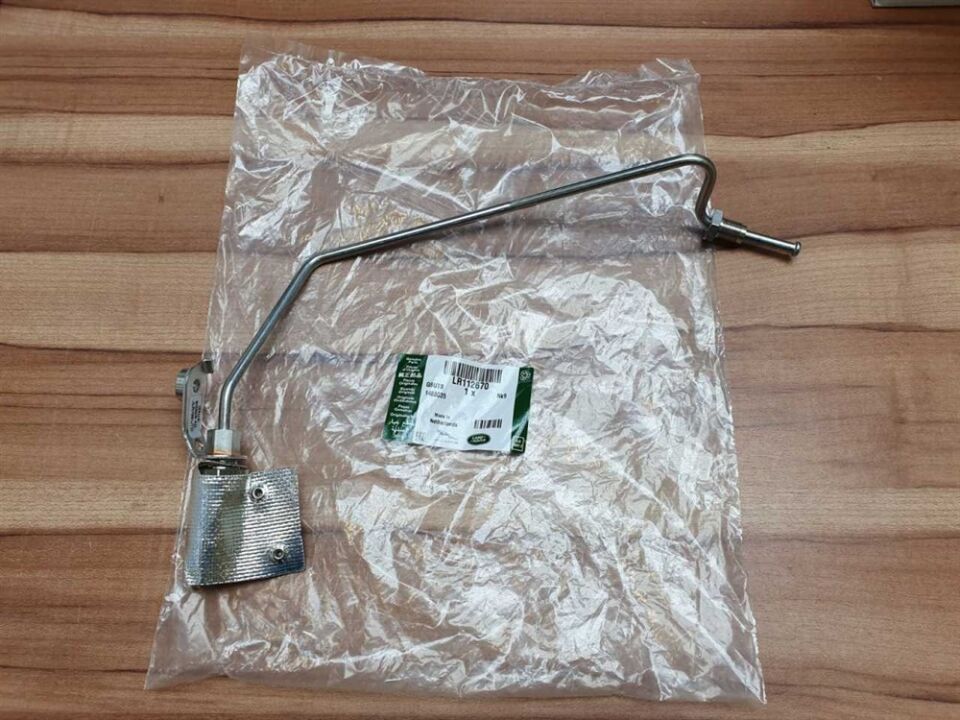 LR112670 - EGZOST SENSÖR KOMPLE (ALL/VELAR) - Land Rover