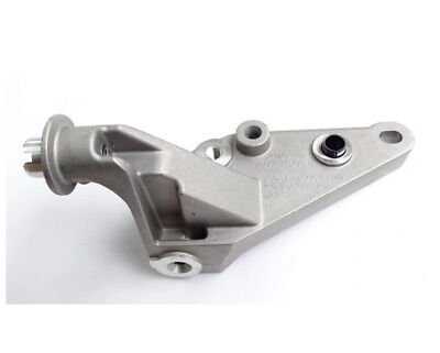 LR079504 - KLİMA KOMPRESÖR BRAKETİ (2.0 EVOQUE) - Land Rover