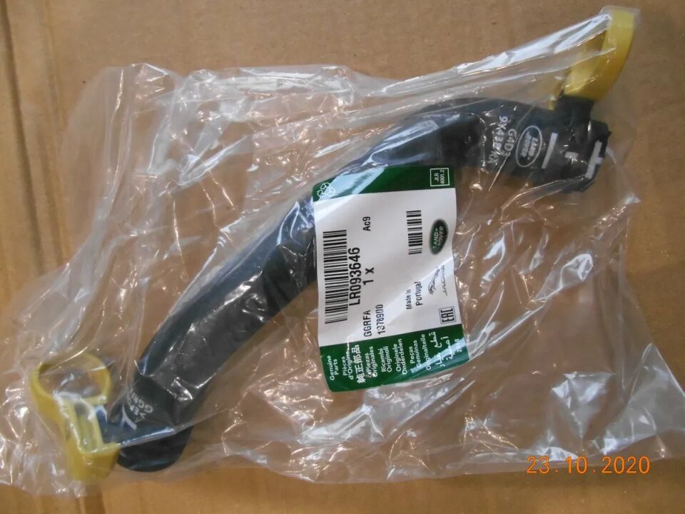 LR093646 - EGR HORTUMU 2.0 DZL(DİSCO-SPORT/EVOQUE ) - Land Rover