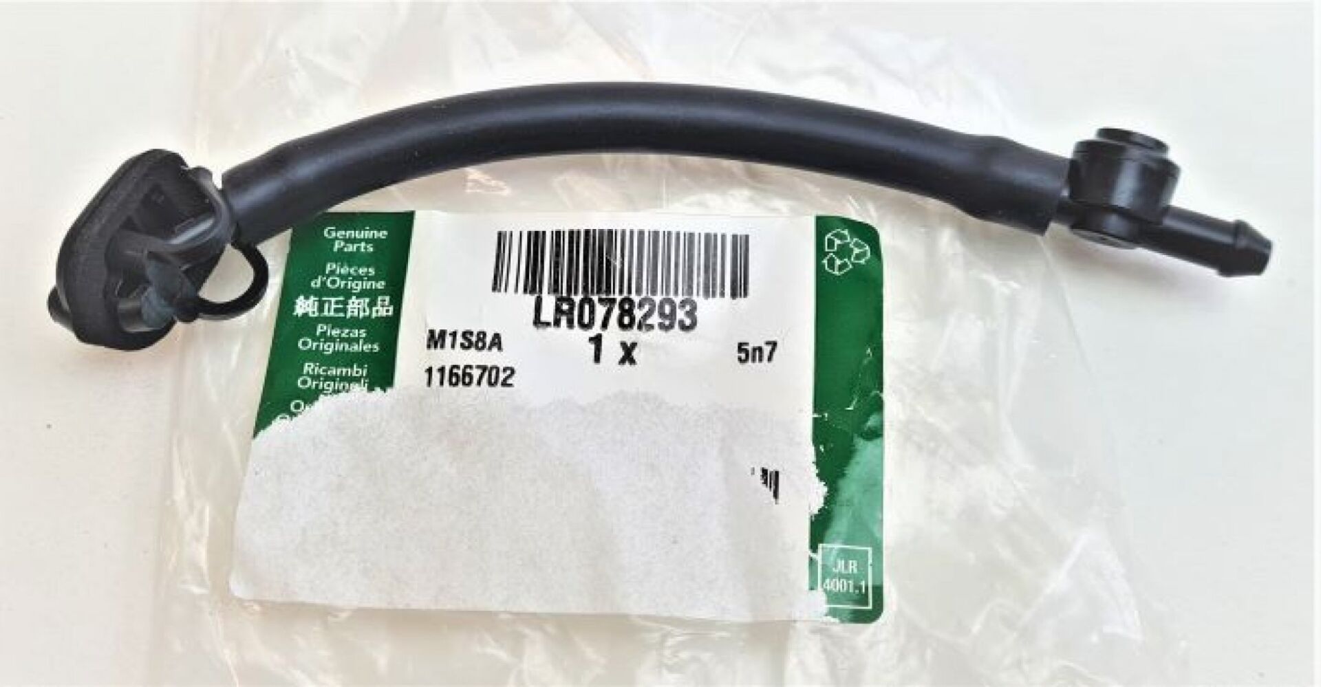 LR078293 - ARKA CAM FISKİYE MEMESİ (DİSCO-5/RRS/VOGUE) - Land Rover