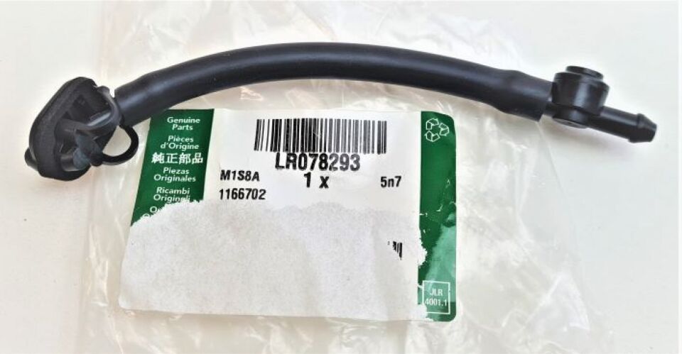 LR078293 - ARKA CAM FISKİYE MEMESİ (DİSCO-5/RRS/VOGUE) - Land Rover