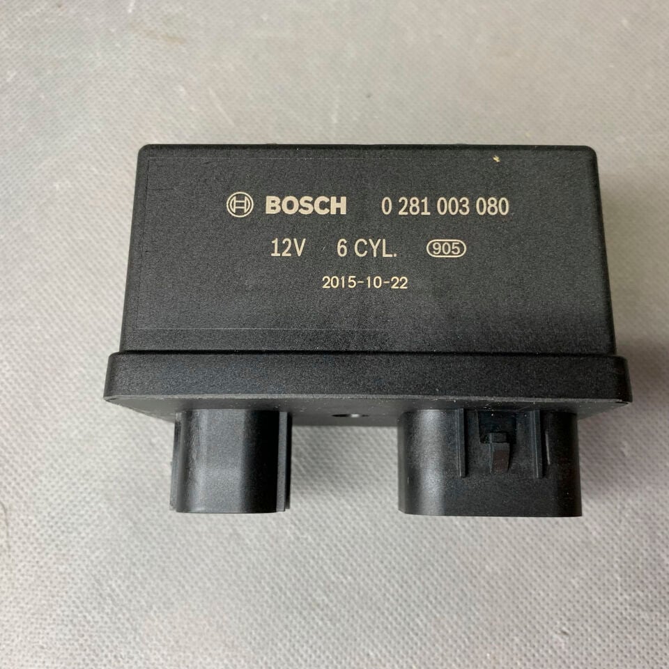 LR082464 - ISITMA BUJİ BEYNİ (3.0/SPORT) - Bosch