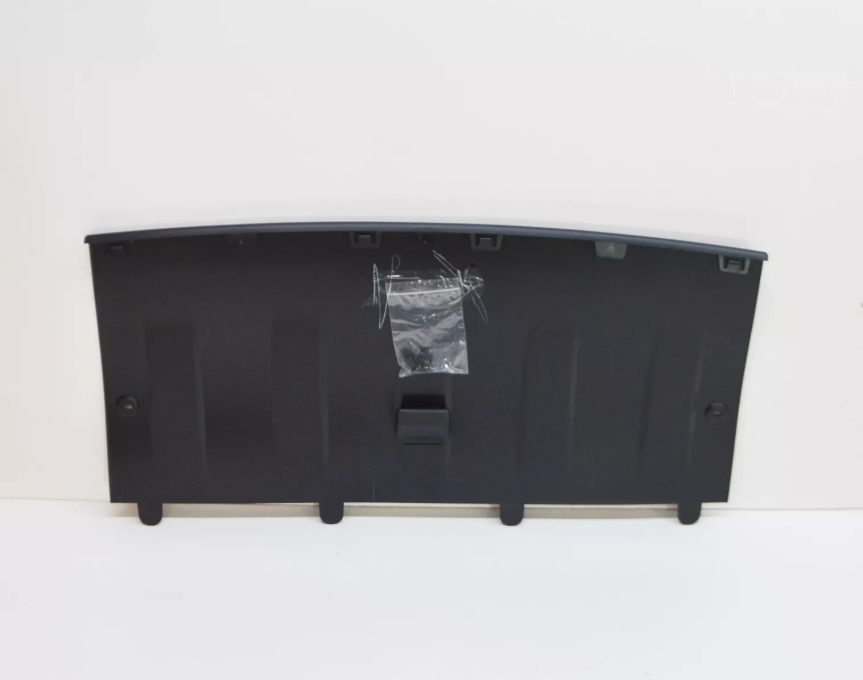 T4A6865 - ÖN TAMPON ALT MUHAFAZA KAPAĞI (F-PACE) - Jaguar