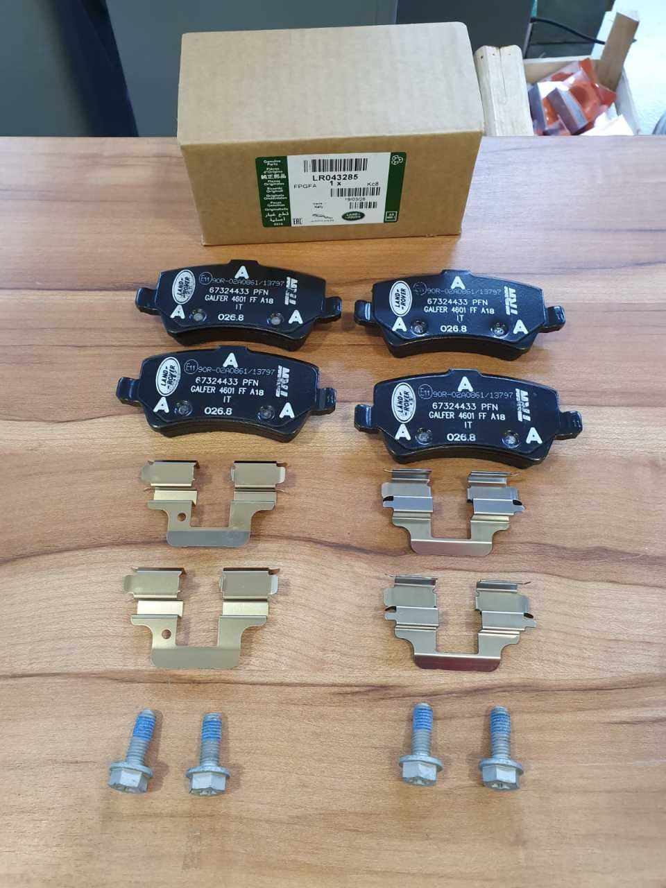 LR134695 - ARKA FREN BALATASI (2.0/2.2) - Land Rover