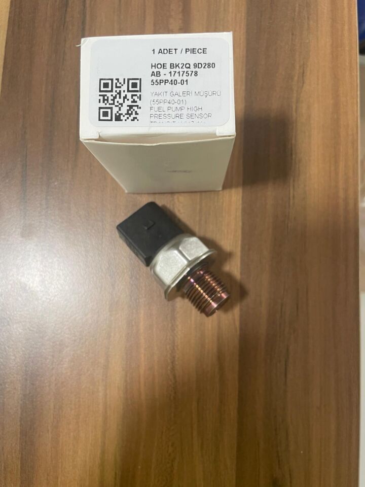 1387695G - ENJEKTÖR KÜTÜK MÜŞİRİ KALIN (EUR/2/DİSC.S3/SPORT) - Oem