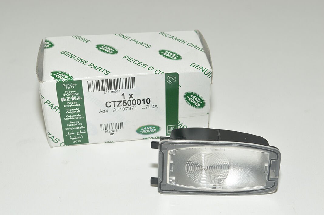 CTZ500010 - AYNA LAMBASI (2.2/2.7/3.0/3.6) - Land Rover