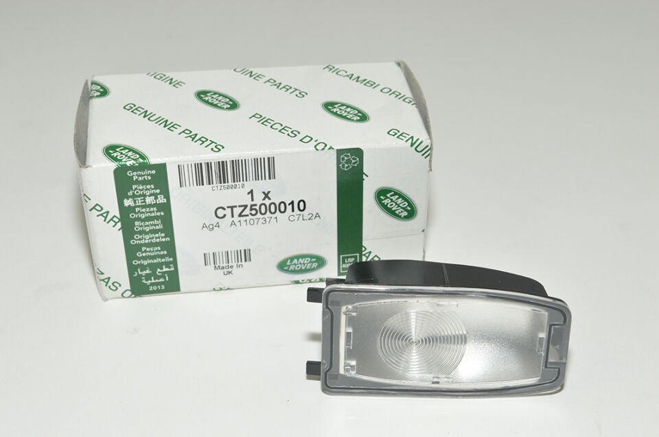 CTZ500010 - AYNA LAMBASI (2.2/2.7/3.0/3.6) - Land Rover