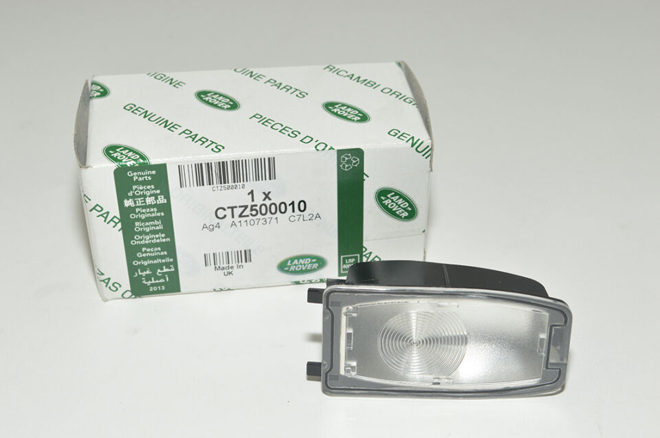 CTZ500010 - AYNA LAMBASI (2.2/2.7/3.0/3.6) - Land Rover
