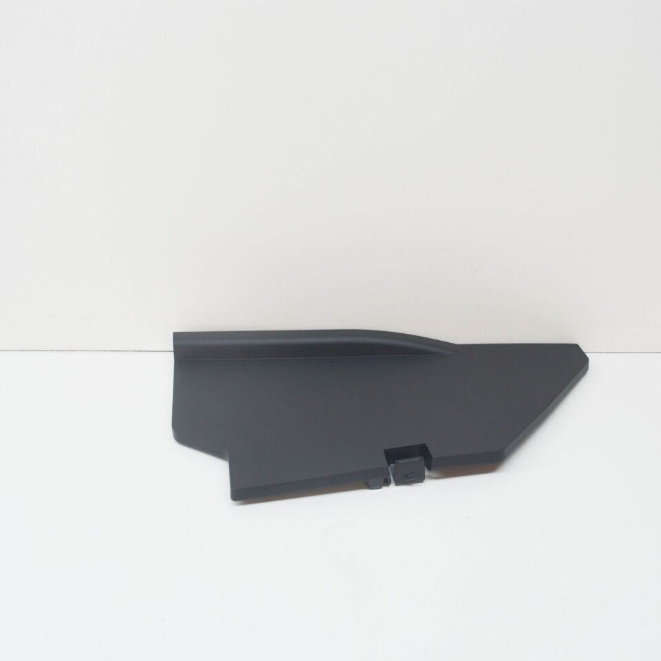 LR093085 - ÖN CAM ALT IZGARA KAPAĞI SAĞ (VELAR) - Land Rover