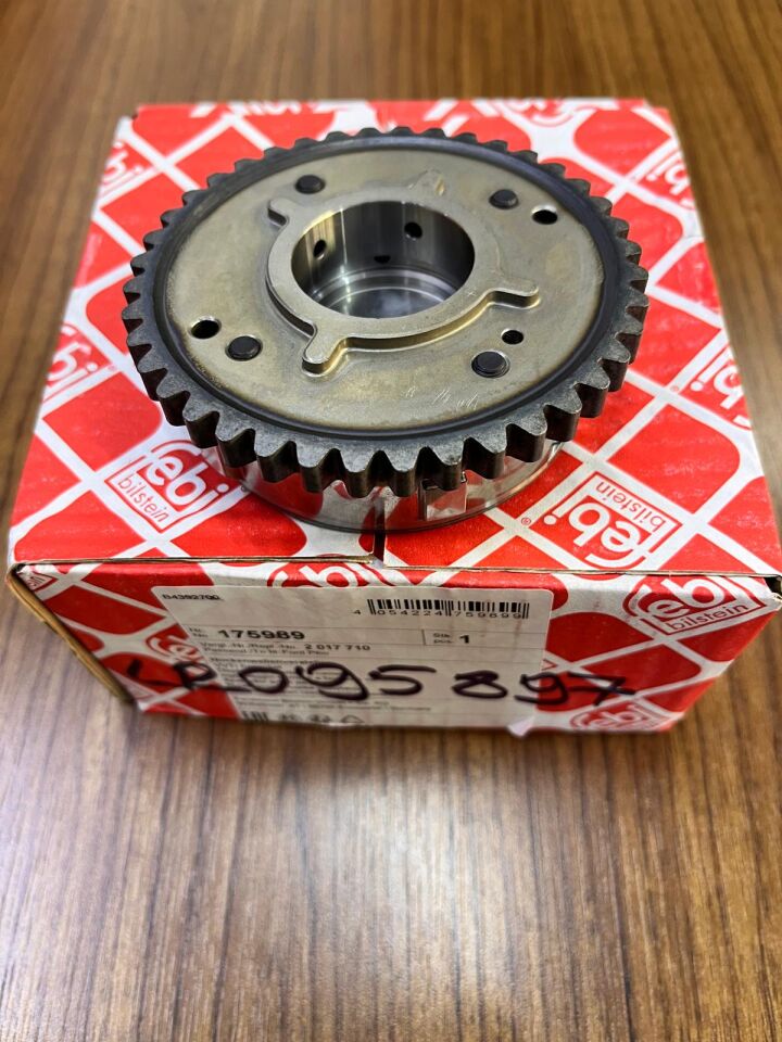 LR095897G - EGZANTRİK DİŞLİ EMME (2.0L/EVOQUE/RRS/VOGUE) - Febi