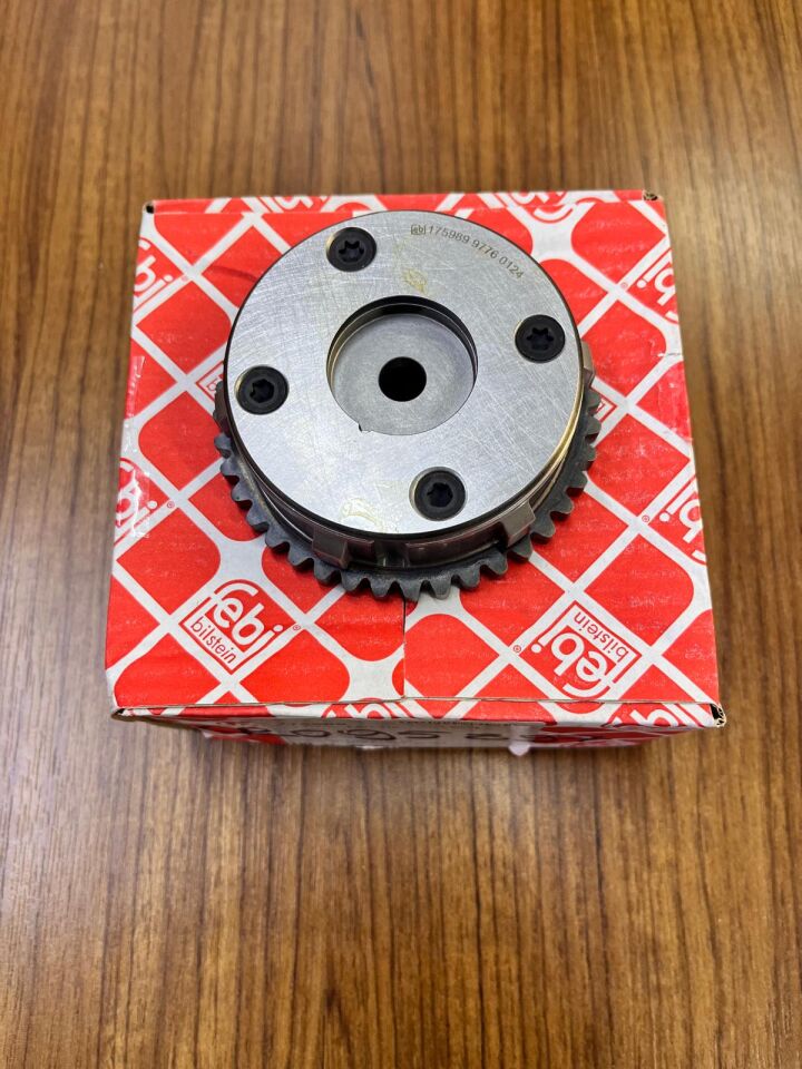 LR095897G - EGZANTRİK DİŞLİ EMME (2.0L/EVOQUE/RRS/VOGUE) - Febi