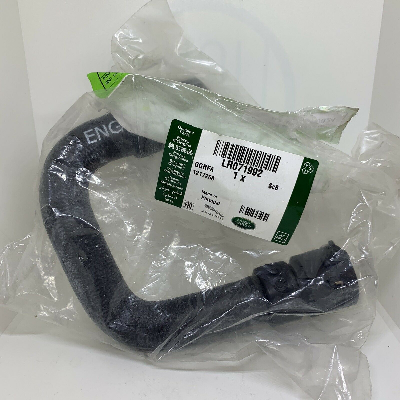 LR071992 - EGR BASINÇ HORTUMU 2.0L DZL. (DİSC.SPORT/EVOQUE) - Land Rover