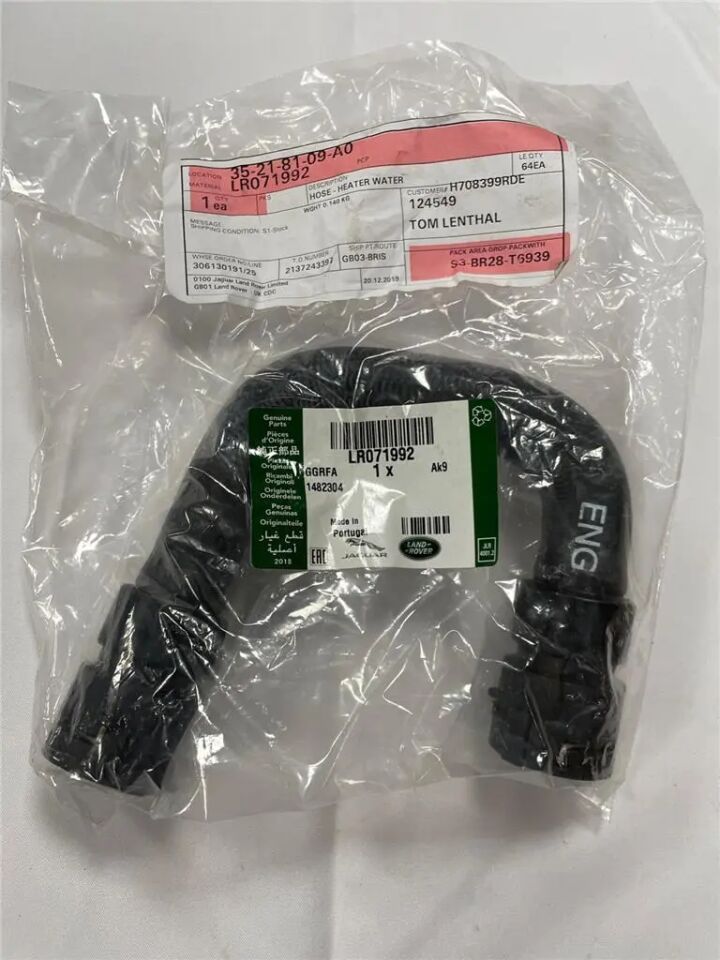 LR071992 - EGR BASINÇ HORTUMU 2.0L DZL. (DİSC.SPORT/EVOQUE) - Land Rover