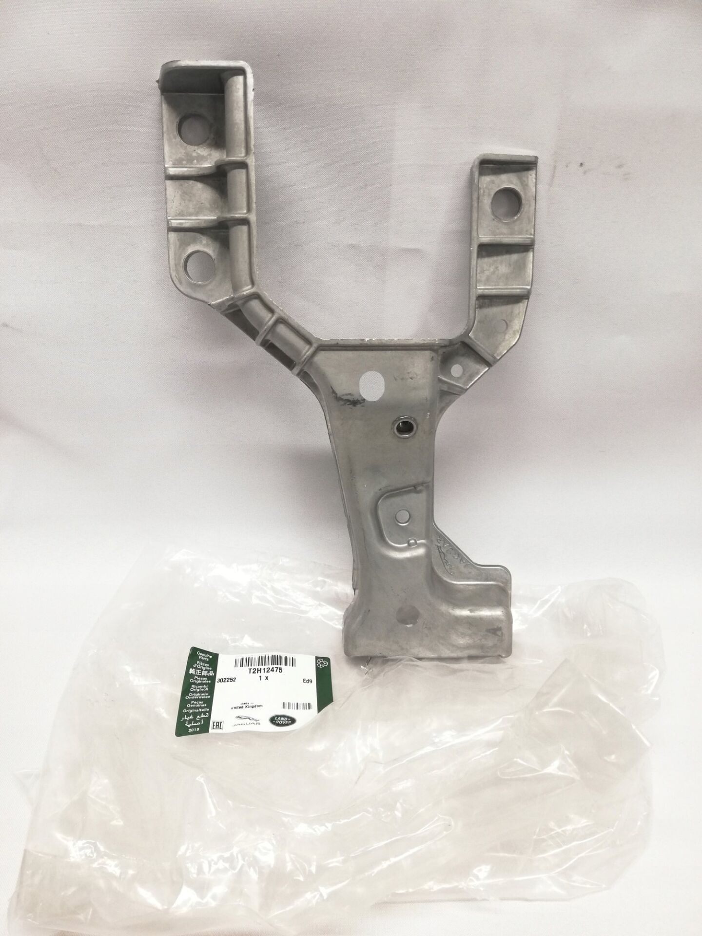 T2H12475 - ÖN PANEL AYAĞI SAĞ (XE) - Jaguar