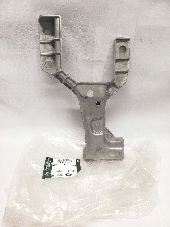 T2H12475 - ÖN PANEL AYAĞI SAĞ (XE) - Jaguar