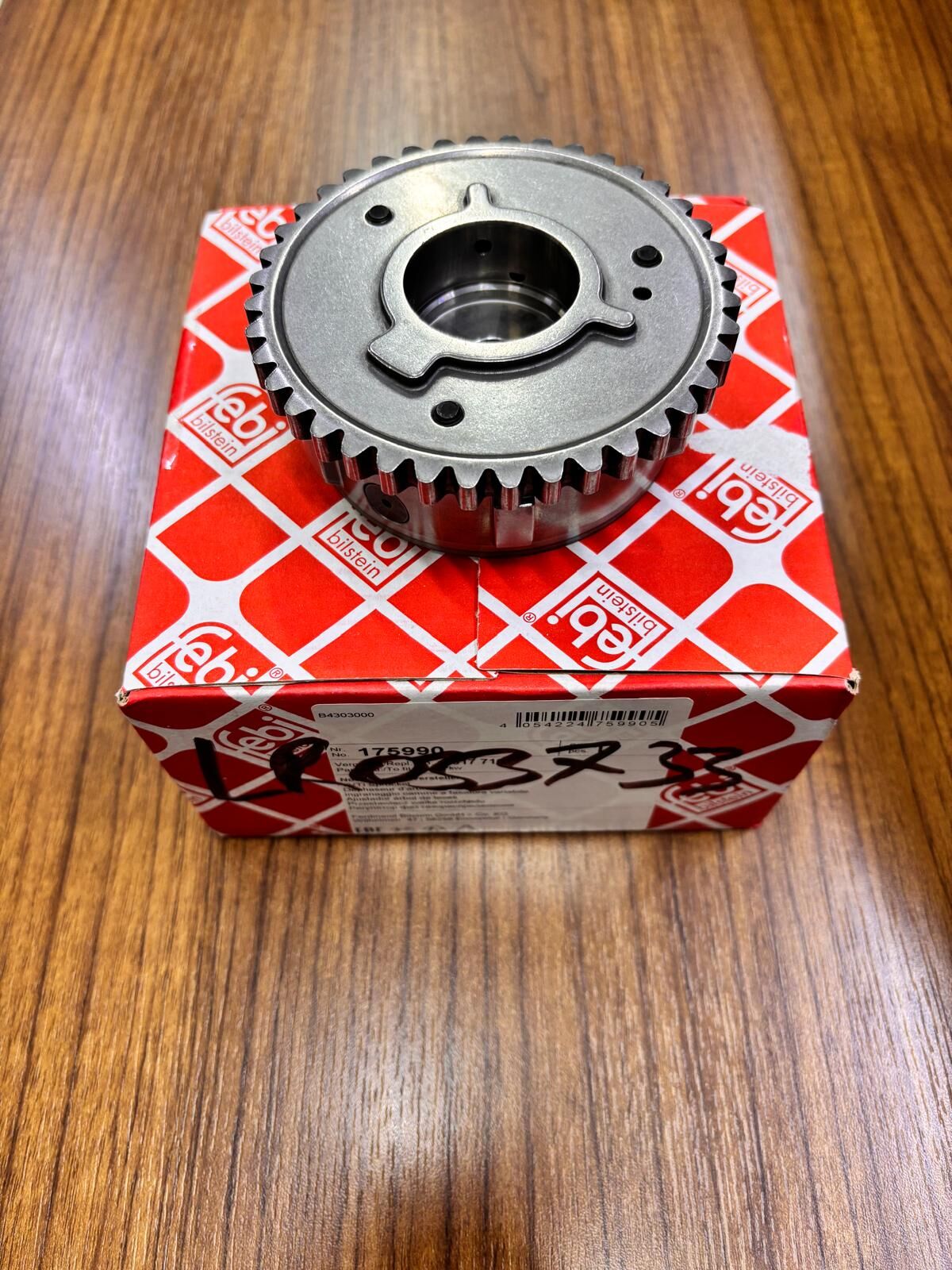 LR033733G - EGZANTRİK DİŞLİ/EGZOST (2.0L/EVOQUE/FREEL.2/DİSC.SPORT) - Febi