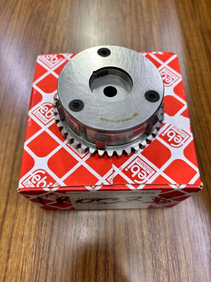 LR033733G - EGZANTRİK DİŞLİ/EGZOST (2.0L/EVOQUE/FREEL.2/DİSC.SPORT) - Febi